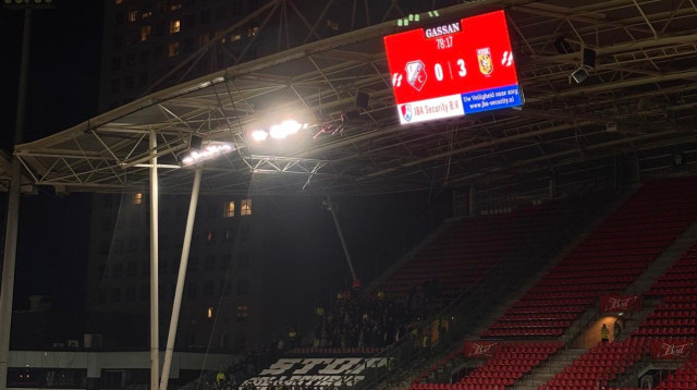 אצטדיון באוטרכט (צילום: Jong FC Utrecht)