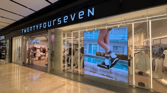 טוונטיפורסבן עזריאלי גבעתיים (צילום: יח"צ)