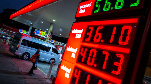 תחנת דלק בתאילנד (צילום: REUTERS/Athit Perawongmetha/File Photo)