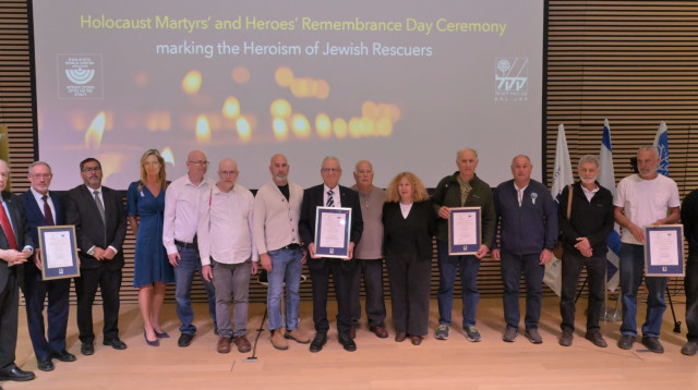 טקס הענקת האותות ליהודים שהצילו את בני עמם בשואה (צילום: ברונו שביט)