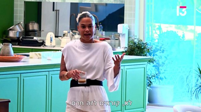 טל טיטו (צילום: צילום מסך ערוץ 13)