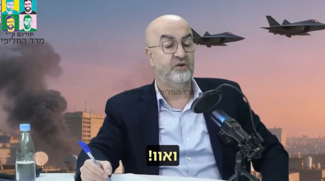 הפרשן הלבנוני טוני אבי נאג'ם (צילום: צילום מסך)