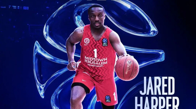 ג'ארד הארפר זכה בתואר ה-MVP של היורוקאפ 2025/26 (צילום: אתר רשמי, יורוקאפ)