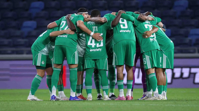 מכבי חיפה (צילום: מאור אלקסלסי)