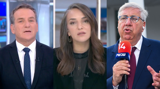 יעקב ברדוגו, לוסי אהריש, דני קושמרו (צילום: ארי לייב אברמס פלאש 90, צילום מסך ערוץ 13, צילום מסך ערוץ 12)