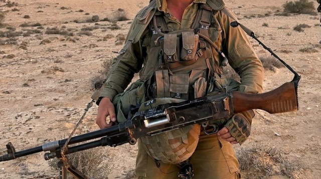 עמית פרידמן ז"ל (צילום: באדיבות המשפחה)