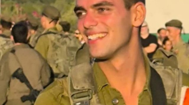 תומר קרן ז"ל (צילום: באדיבות המשפחה)