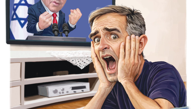 מי לא שמח כשישראל מנצחת?  (צילום: איור: אופיר בגון)