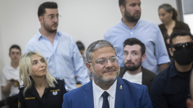 איתמר בן גביר בבג"ץ (צילום: חיים גולדברג פלאש 90)