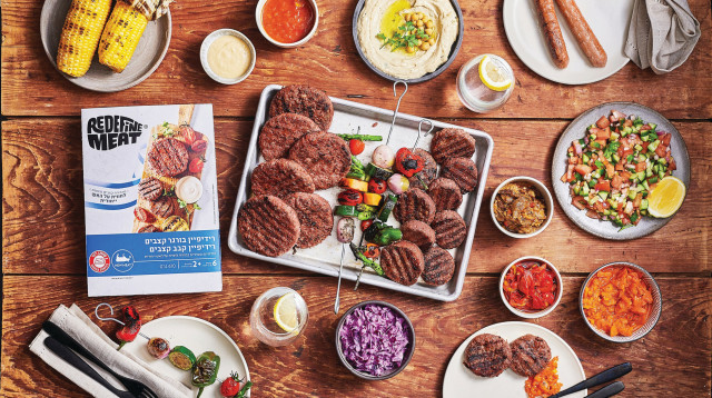 בשר ללא בשר. רידיפיין מיט (צילום: יח"צ)