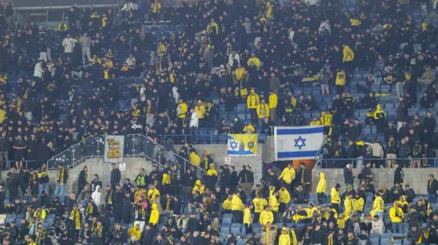 לא רוצים הפתעות. אוהדי בית"ר ירושלים (צילום: דני מרון)