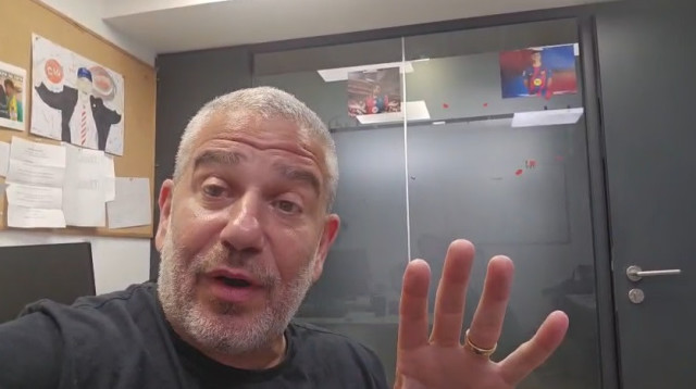 ינון מגל (צילום: ינון מגל)