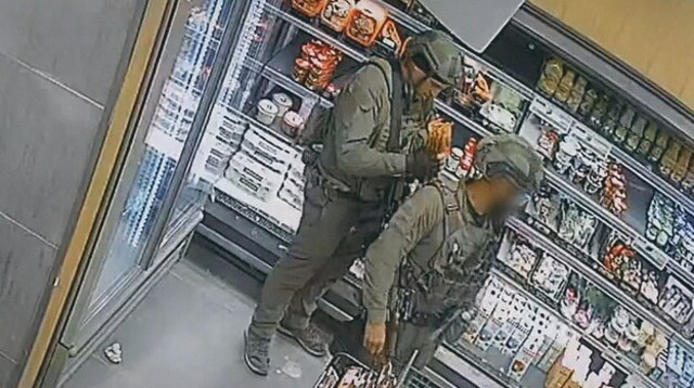 עמרי מיכאלי ז"ל (צילום: צילום מסך)