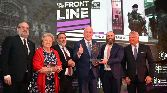 הענקת האות המיוחד לשגריר ארה"ב בבלגיה (צילום: יואב דודקביץ')