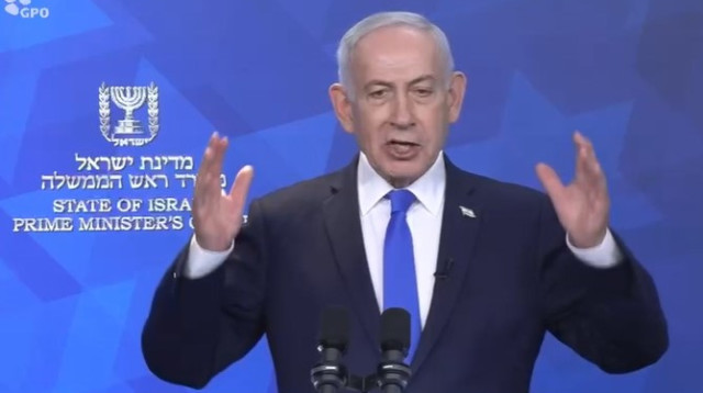 בנימין נתניהו מתייחס להפסקת האש עם חיזבאללה (צילום: צילום מסך לע"מ)