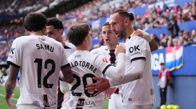 בצמרת המבקיעים, אבל מתחת לקו האדום עם מאיורקה. ודאט מוריצ'י (צילום: GettyImages, Juan Manuel Serrano Arce)