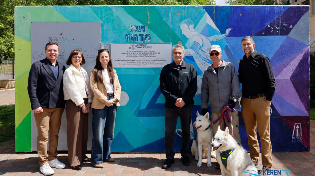 המפגש במיגונית בכרמיאל (צילום: גיא יחיאל)