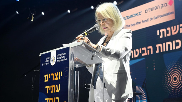 עו"ד זהבה גרוס מידן, יו"ר ארגון אלמנות ויתומי צה"ל (צילום: ארגון אלמנות ויתומי צה"ל)