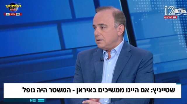 יובל שטייניץ ב"פגוש את העיתונות" (צילום: צילום מסך קשת 12)