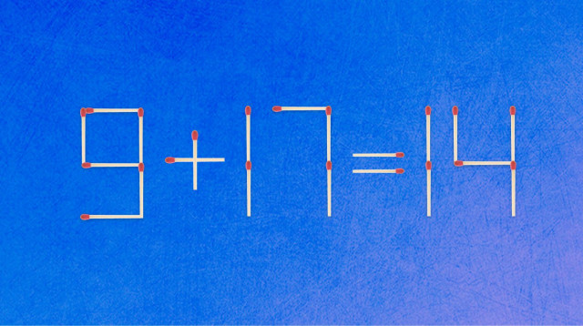 אתגר (צילום: צילום מסך)