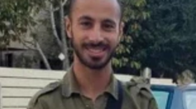 רס"ל (במיל') לידור פורת ז"ל (צילום: דובר צה"ל)