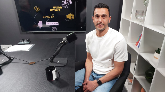 יוסי שבחון – מחצית בשכונה, פרק 45 (צילום: ספורט1)