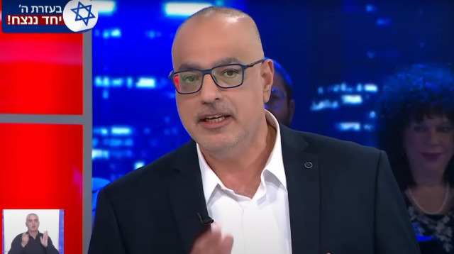 משה כהן אליה (צילום: צילום מסך)