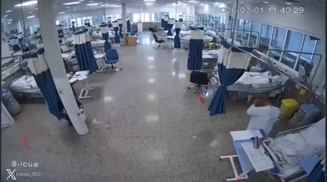 בית חולים באיראן (צילום: רשתות איראניות)