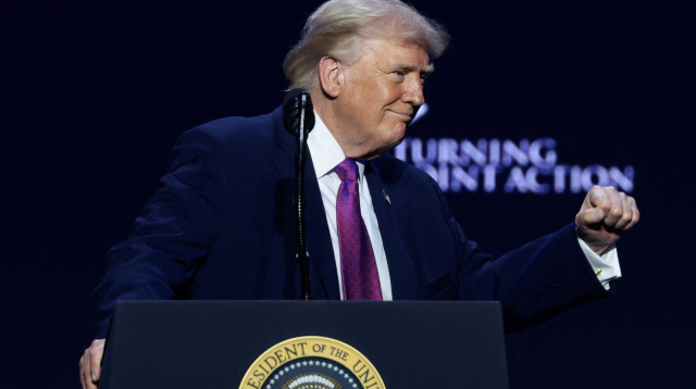 דונלד טראמפ (צילום: רויטרס)