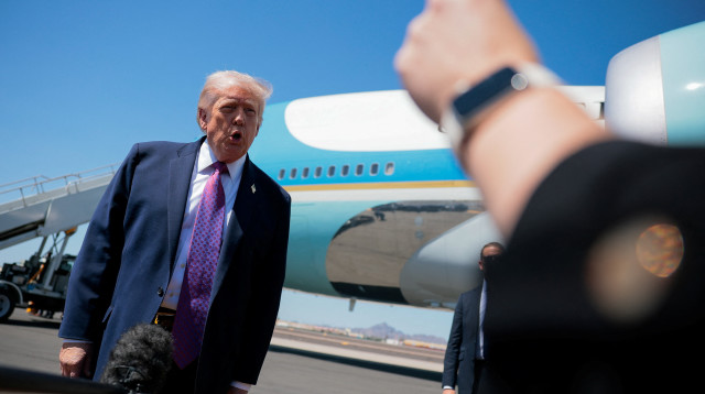 דונלד טראמפ (צילום: רויטרס)