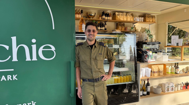 פרנצ׳י - גל פרץ  (צילום: יח"צ)