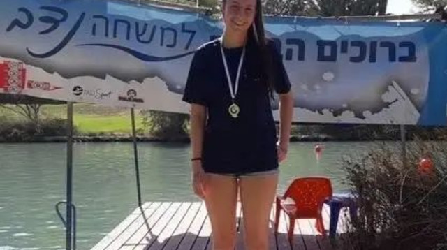  (צילום: הוועד האולימפי)