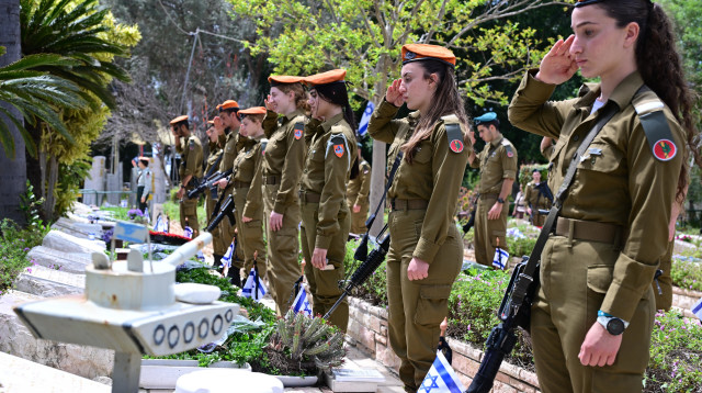 יום הזיכרון לחללי מערכות ישראל ולנפגעי פעולות האיבה (צילום: אבשלום ששוני)