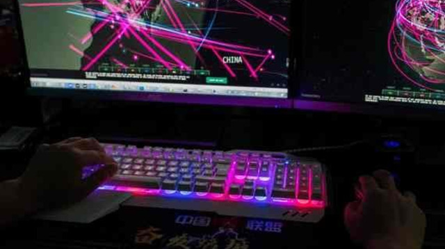 מתקפת סייבר (אילוסטרציה) (צילום: Getty images)