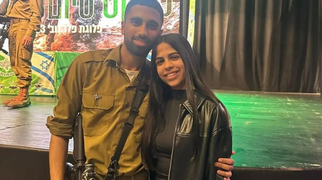 סמ"ר בן כהן ז"ל עם אחותו שי (צילום: באדיבות המשפחה)