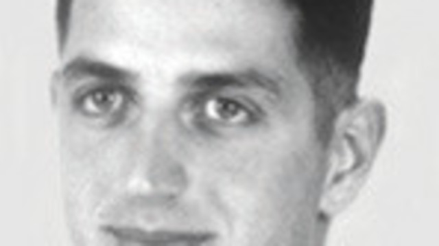 סגן ארז שטרק ז"ל (צילום: דובר צה"ל)