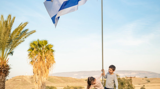 יום העצמאות נהרים בגשר  (צילום: עלית הננסון)