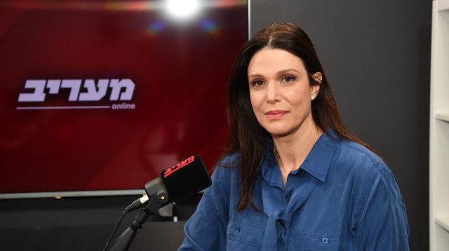 אפרת רייטן  (צילום: אבשלום ששוני)