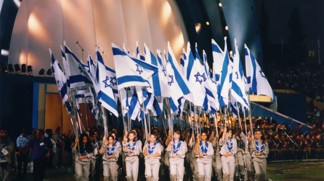 מצעד משלחות במסגרת משחקי המכביה (צילום: אתר רשמי, המכביה)