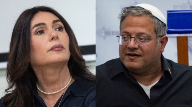 איתמר בן גביר, מירי רגב (צילום: יונתן זינדל פלאש 90,פלאש 90)