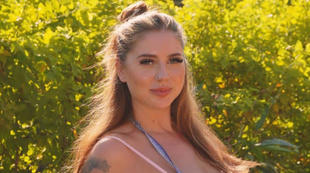 אמירה אוונס (צילום: צילום מסך Mirror)