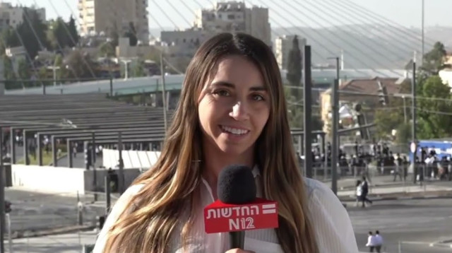 ענבר טויזר  (צילום: צילום מסך)