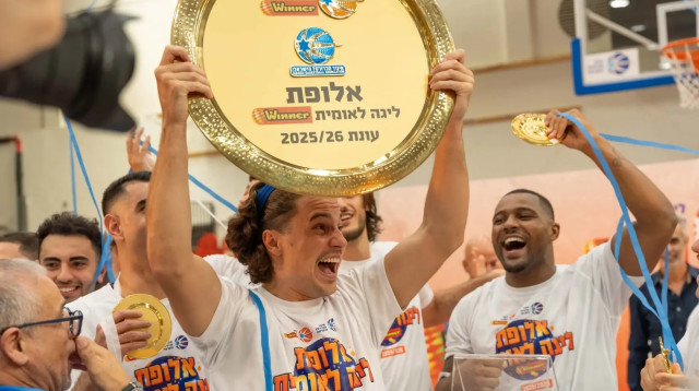 הפועל אילת, אלופת הליגה הלאומית בכדורסל (צילום: אתר רשמי, באדיבות מנהלת הליגה הלאומית)