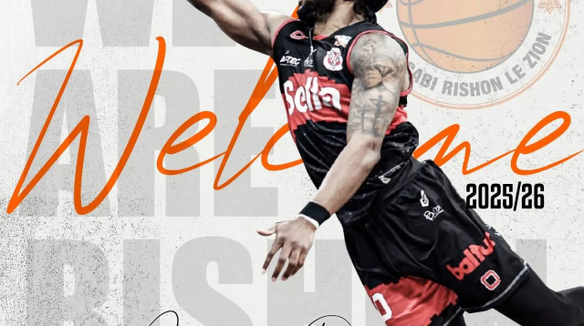 גייב דבו שחקן מכבי ראשון לציון (צילום: אתר רשמי, מכבי ראשון לציון)