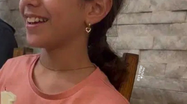 נסיה כראדי ז"ל (צילום: שימוש לפי סעיף 27א')