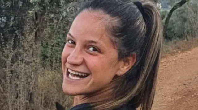 רעות כהן ז"ל (צילום: רשתות חברתיות, שימוש לפי סעיף 27 א')