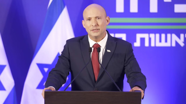 נפתלי בנט במסיבת העיתונאים (צילום: צילום מסך)