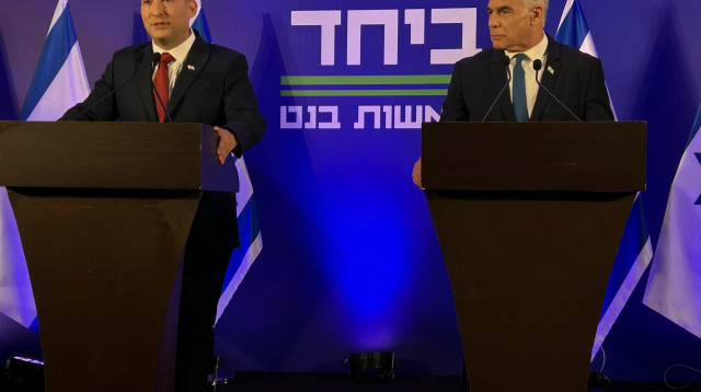 נפתלי בנט ויאיר לפיד (צילום: אבשלום ששוני)