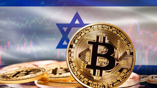 ביטקוין דגל ישראל (צילום: AdobeStock)