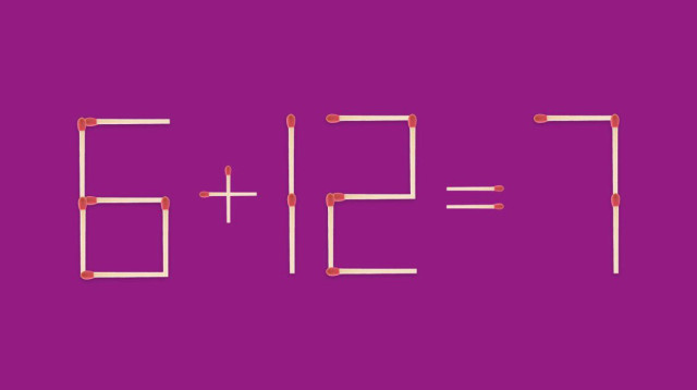 אתגר (צילום: צילום מסך)